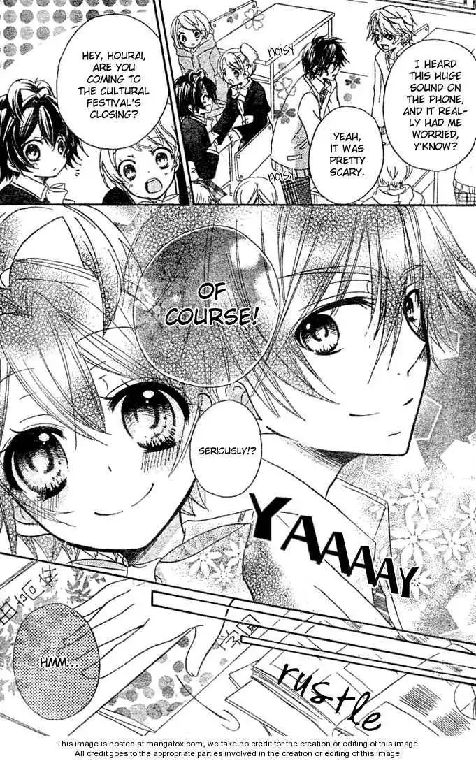 Boyfriend (YAMADA Daisy) Chapter 10 4